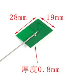 Connecting the antenna on the PCB board